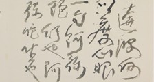 少儿油画考级招生简章