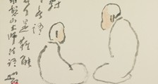 少儿人物画考级招生简章