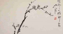 垄断之盾与民企之矛:一场名誉权纠纷背后的千亿认证市场争夺战